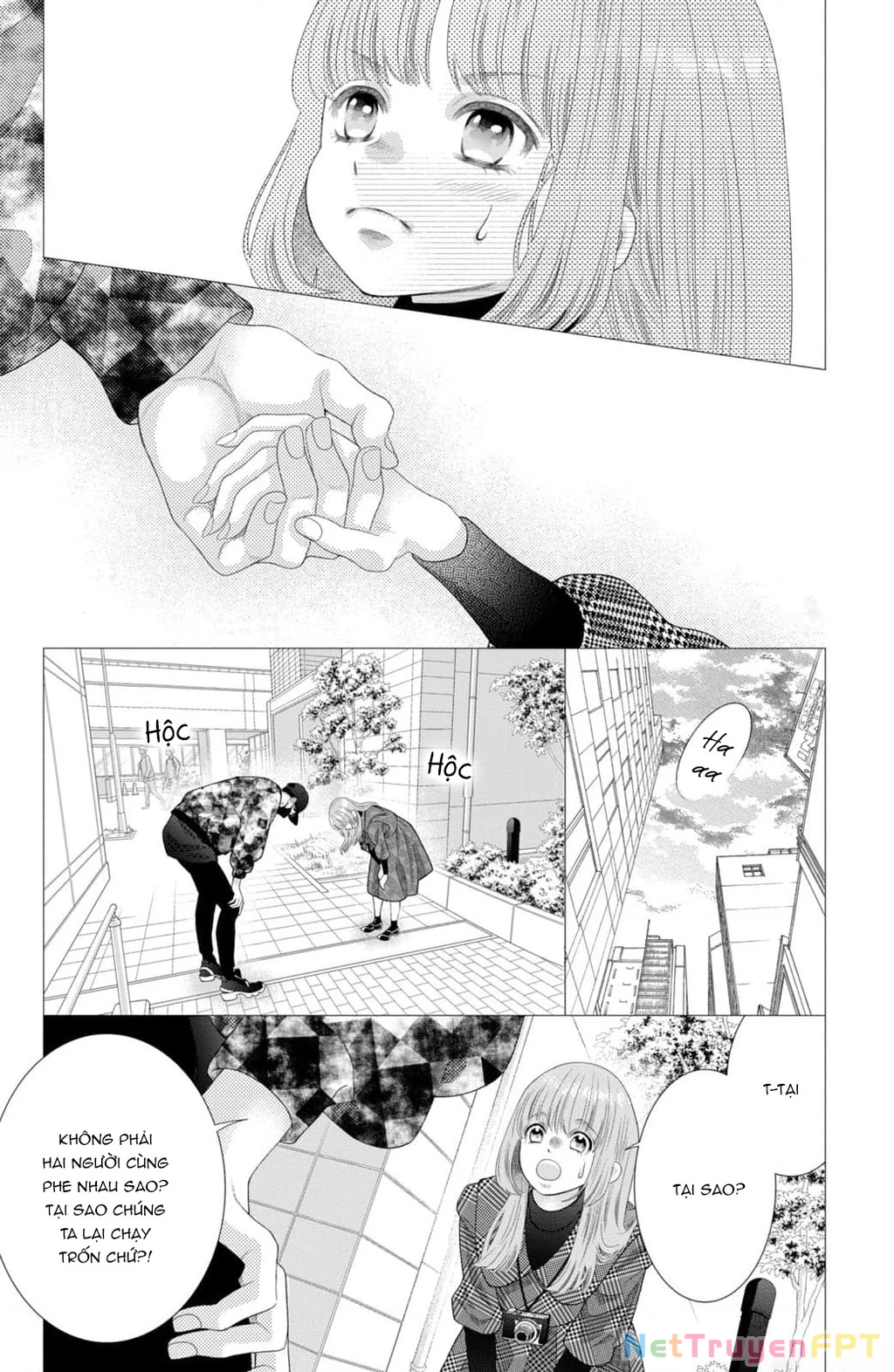 Lightning and Romance Chapter 13 - 11