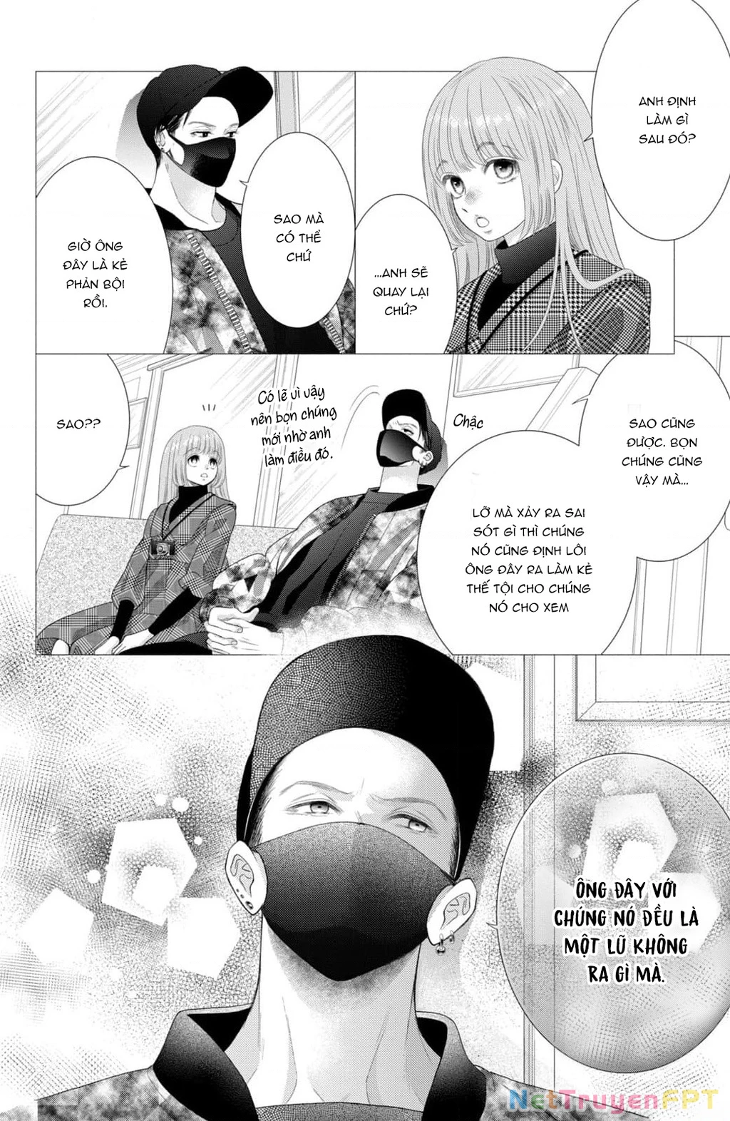Lightning and Romance Chapter 13 - 15