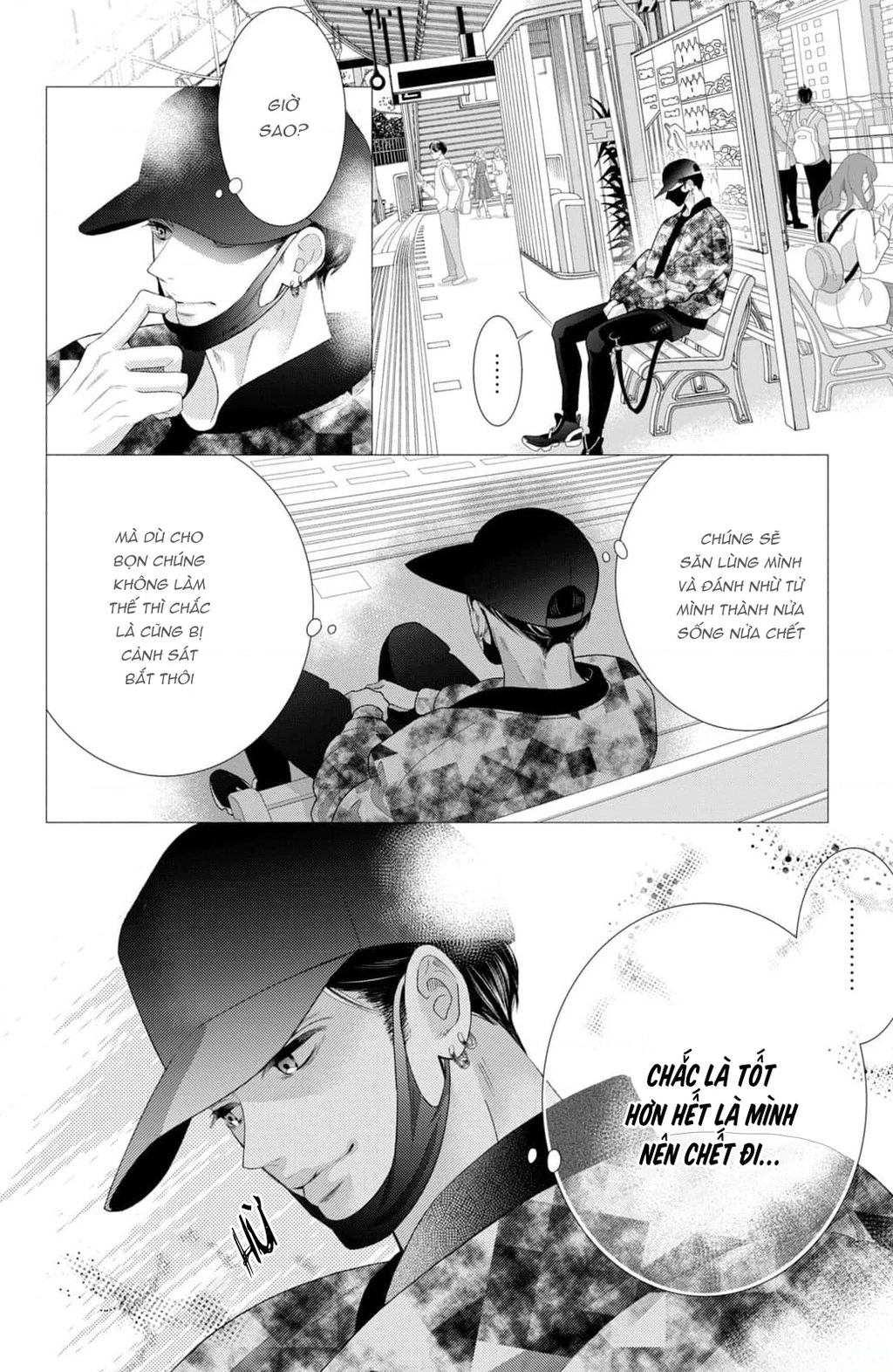Lightning and Romance Chapter 13 - 17