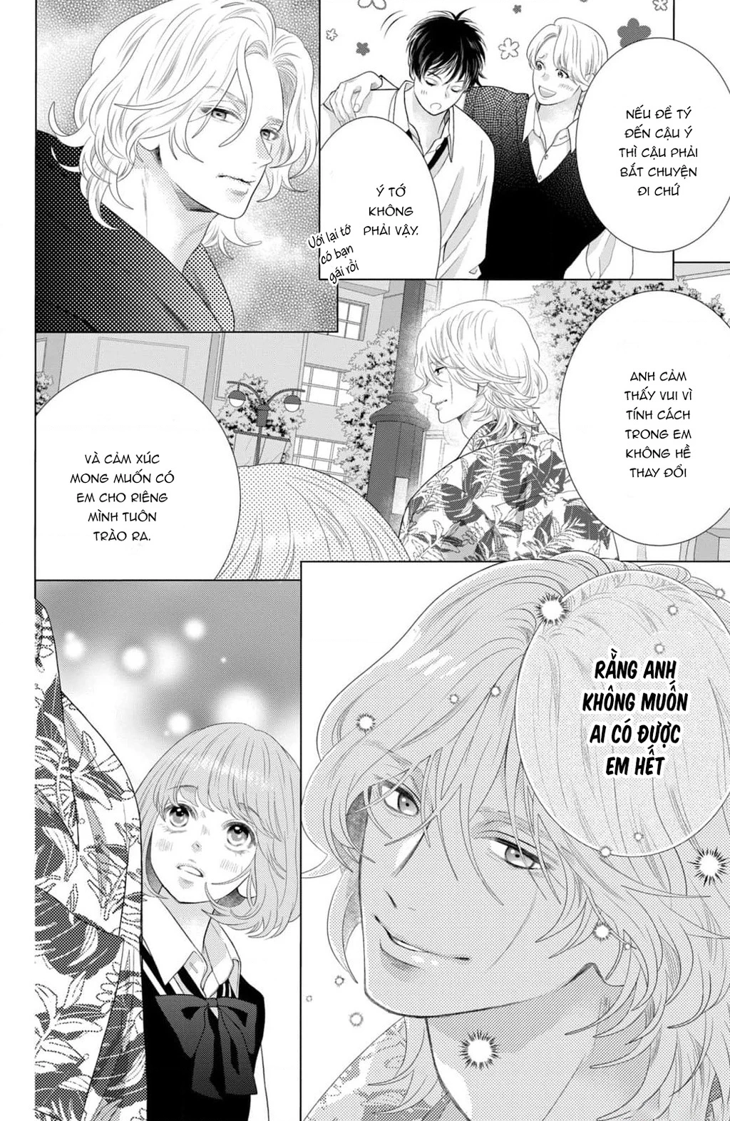 Lightning and Romance Chapter 13 - 33
