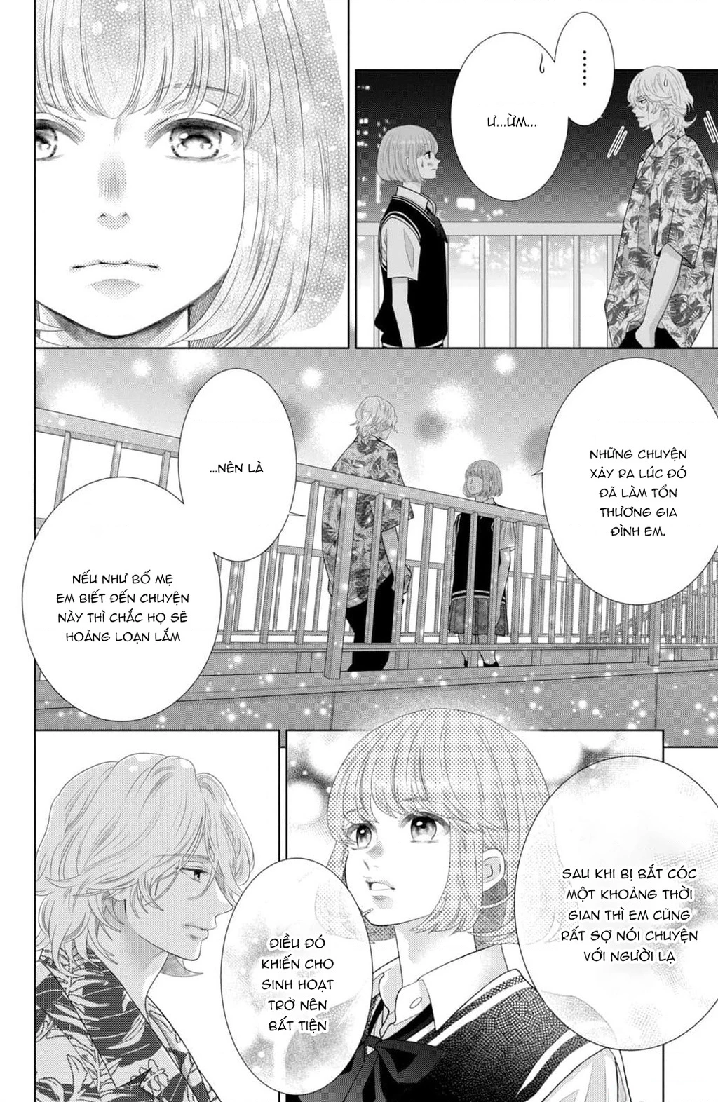 Lightning and Romance Chapter 13 - 35
