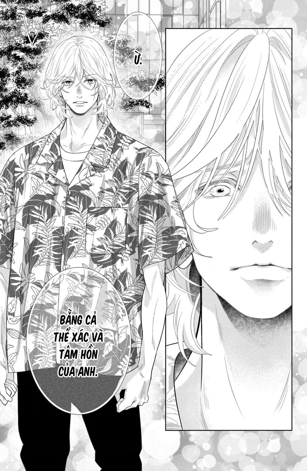 Lightning and Romance Chapter 13 - 38