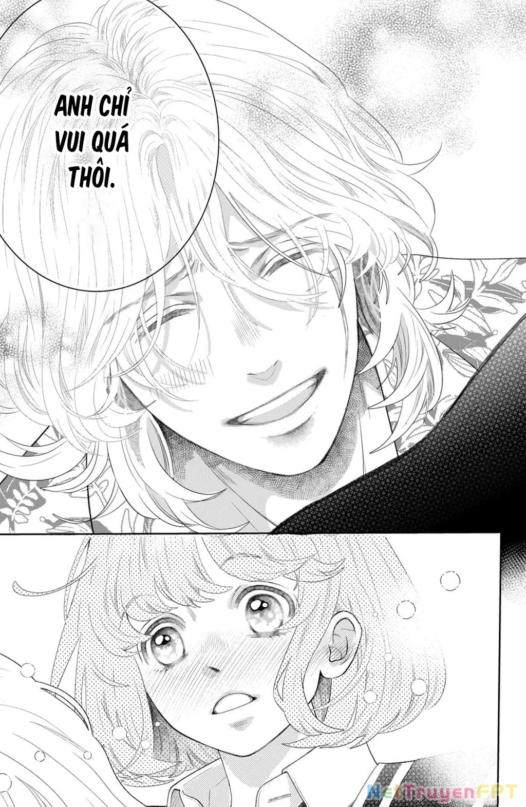 Lightning and Romance Chapter 13 - 42