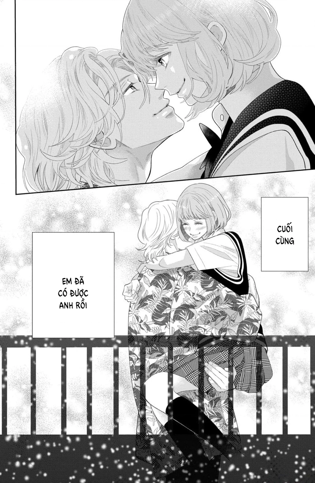 Lightning and Romance Chapter 13 - 43
