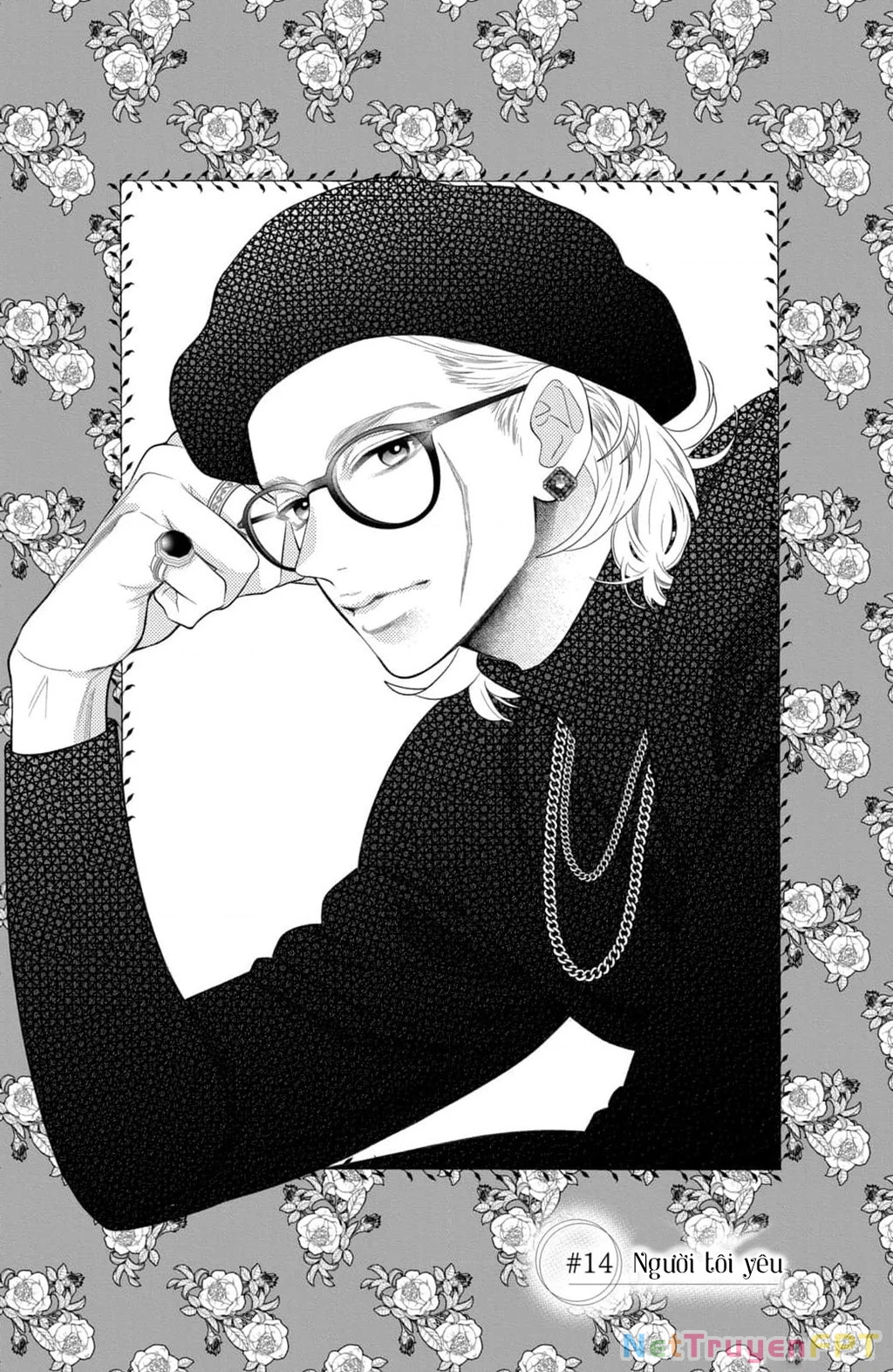 Lightning and Romance Chapter 14 - 2