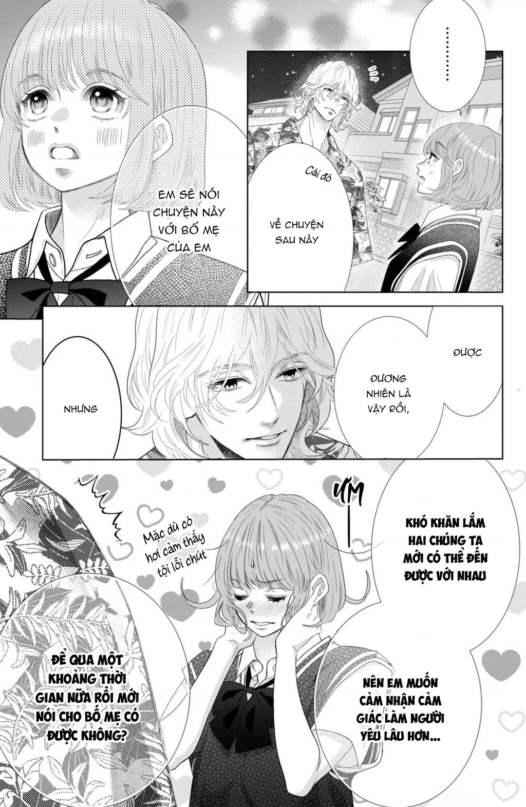 Lightning and Romance Chapter 14 - 4