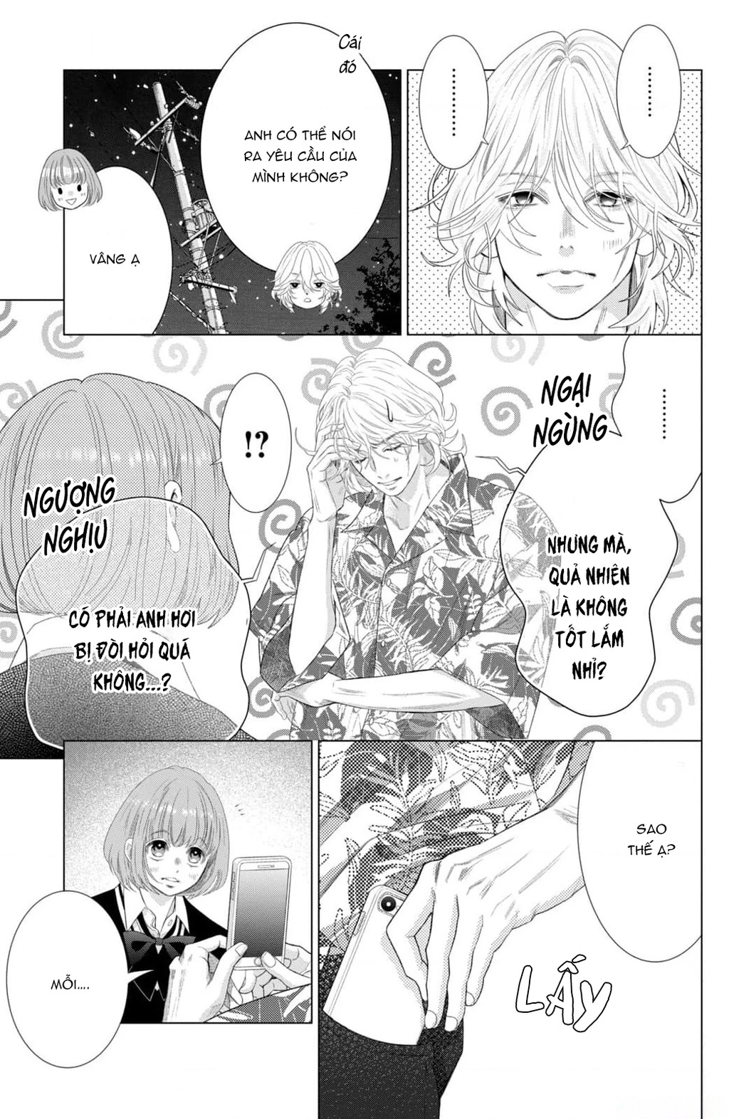 Lightning and Romance Chapter 14 - 6
