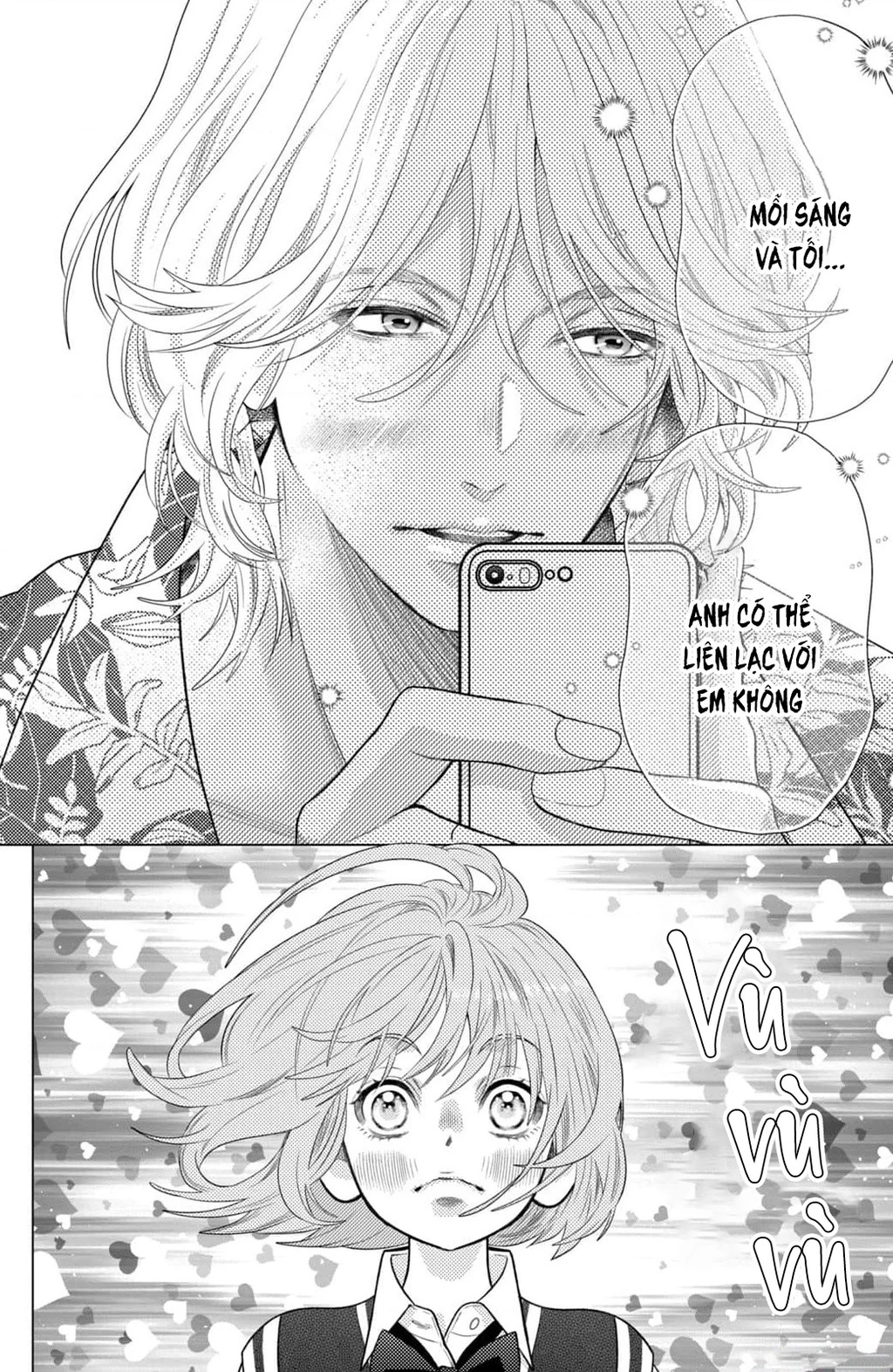 Lightning and Romance Chapter 14 - 7