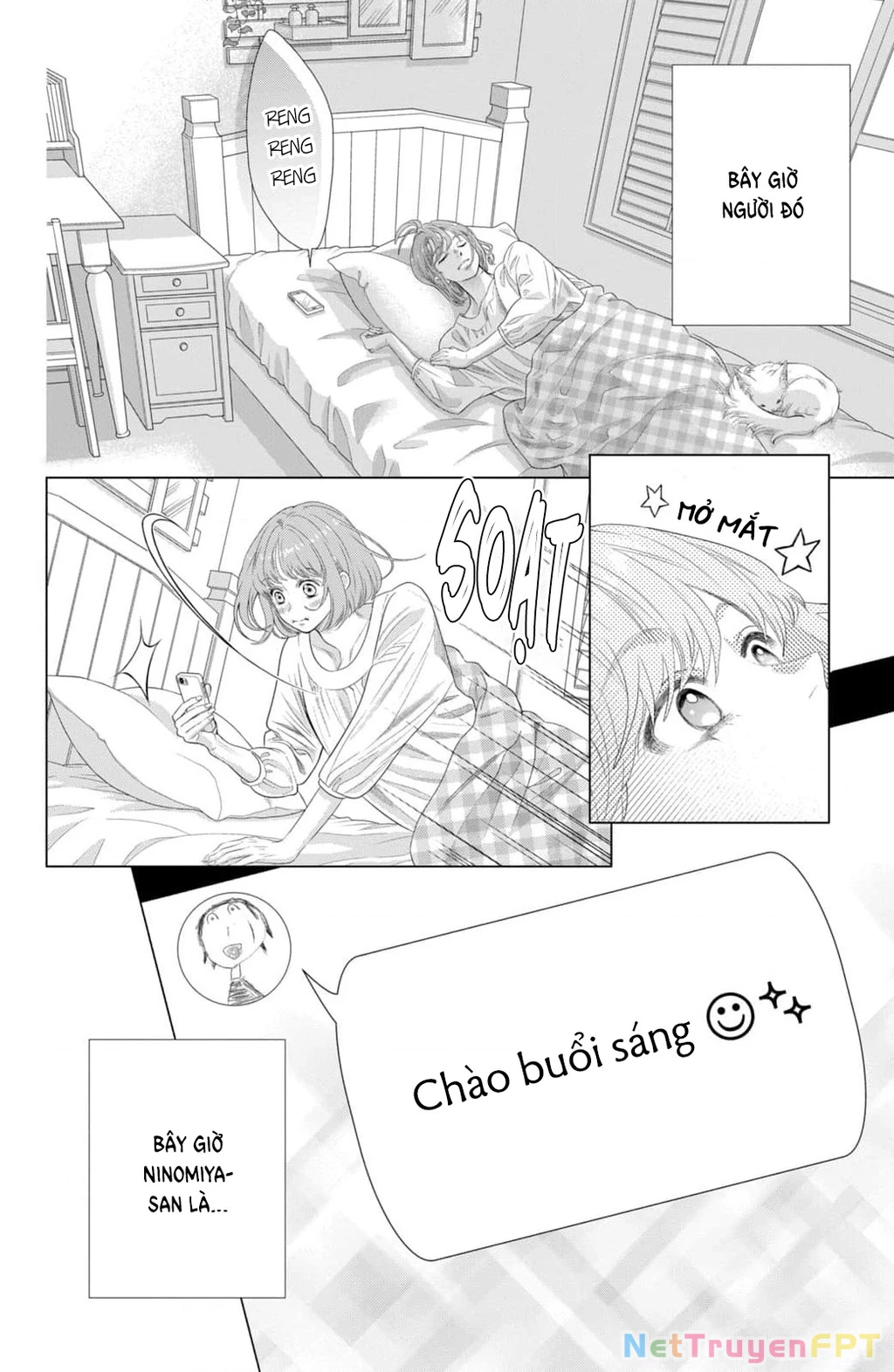Lightning and Romance Chapter 14 - 11