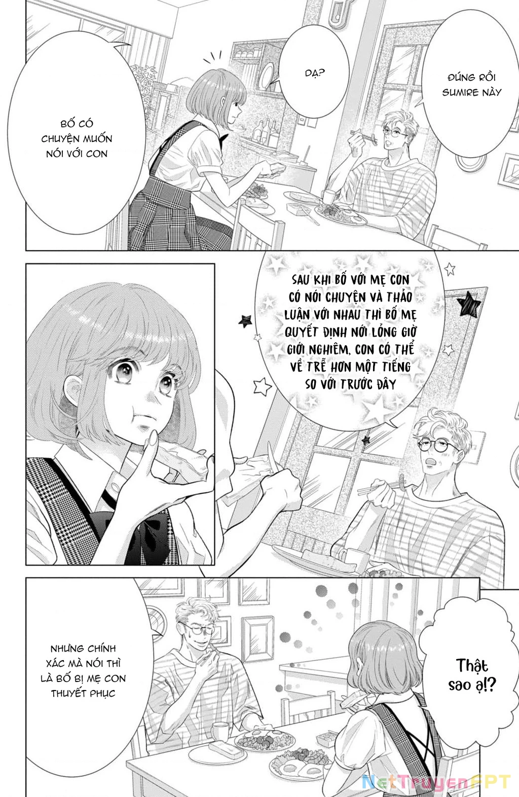 Lightning and Romance Chapter 14 - 13