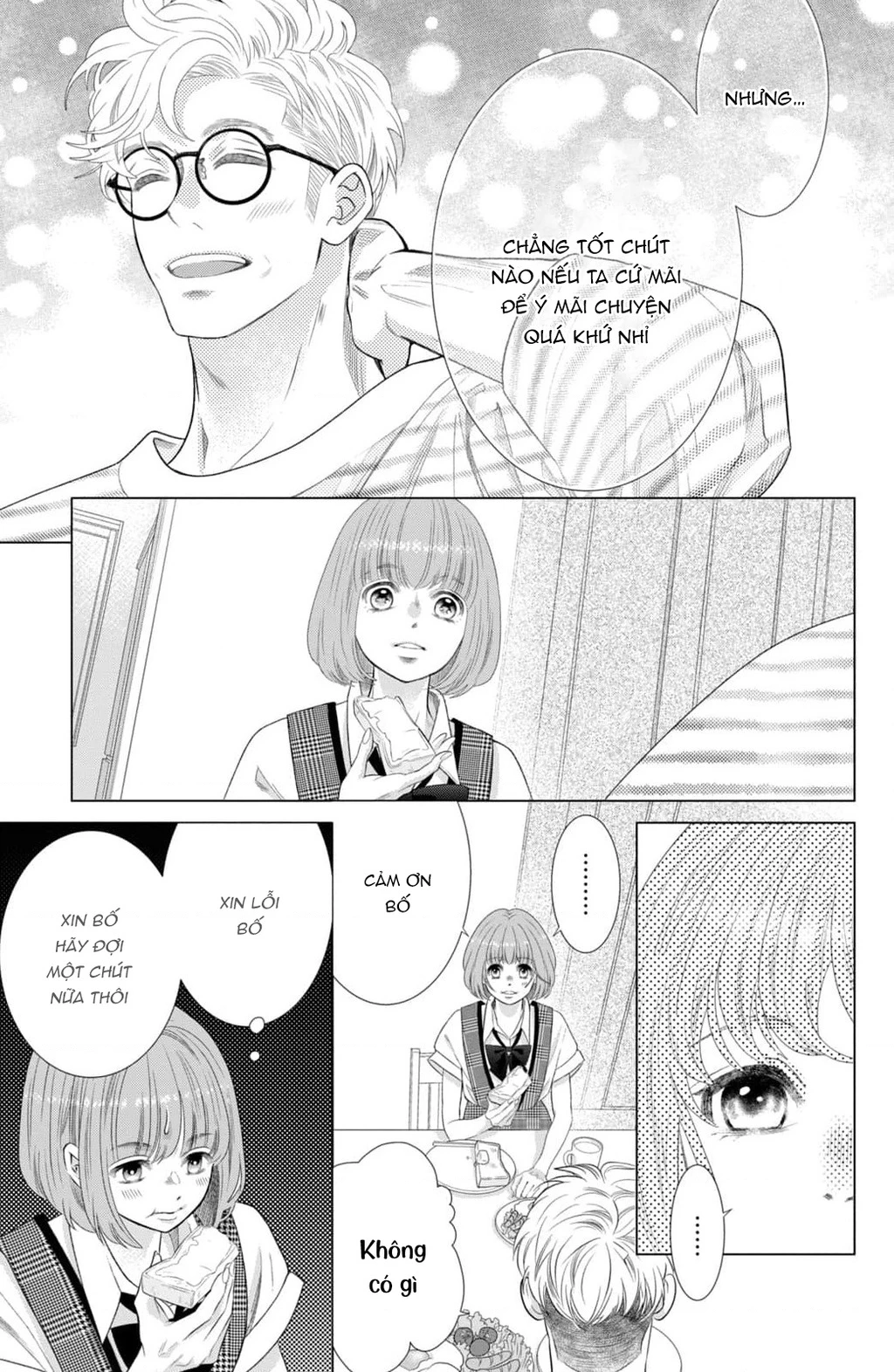 Lightning and Romance Chapter 14 - 14