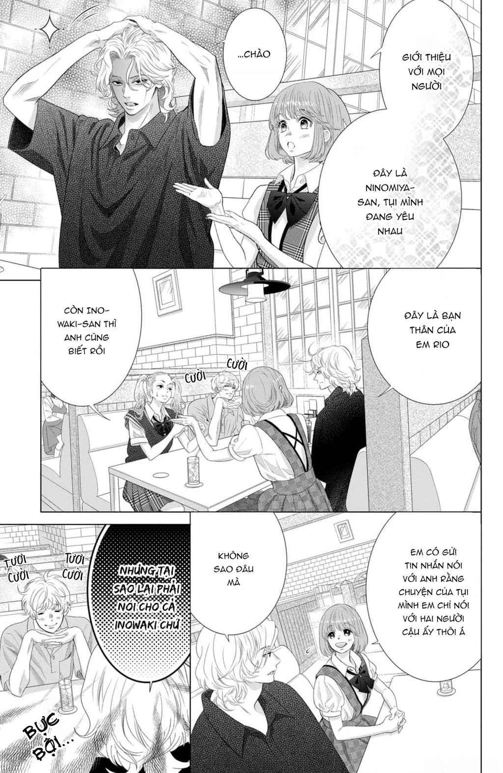 Lightning and Romance Chapter 14 - 16