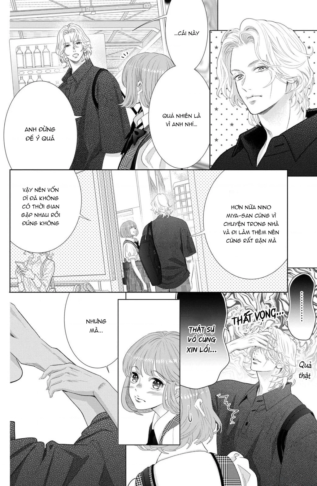 Lightning and Romance Chapter 14 - 23