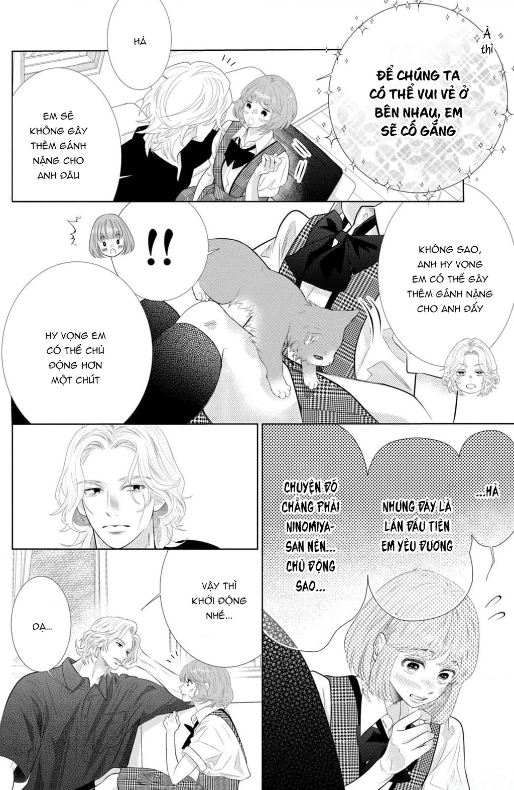 Lightning and Romance Chapter 14 - 31