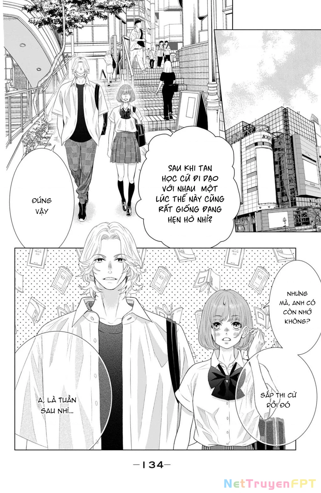 Lightning and Romance Chapter 15 - 3