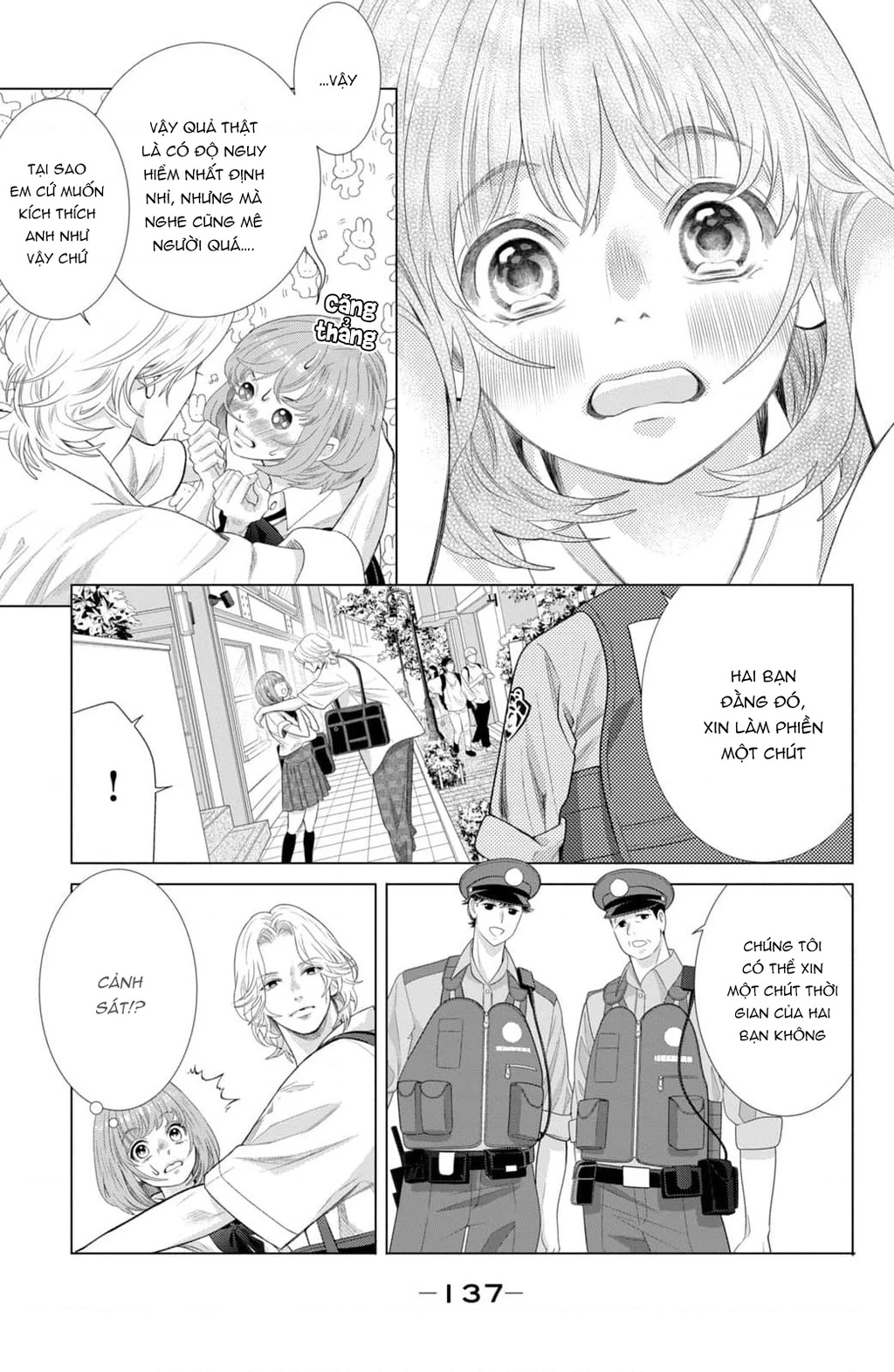 Lightning and Romance Chapter 15 - 6