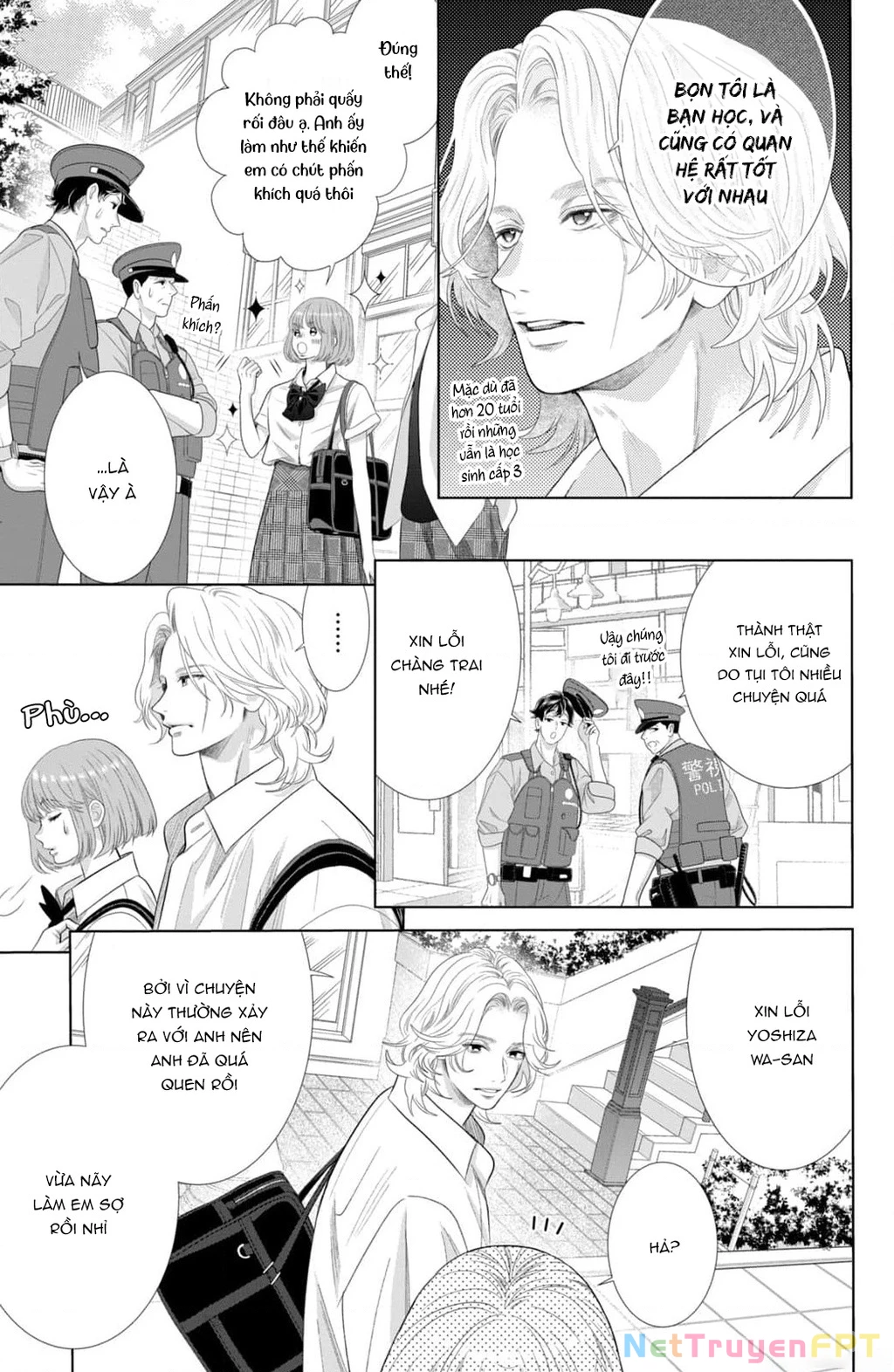Lightning and Romance Chapter 15 - 8