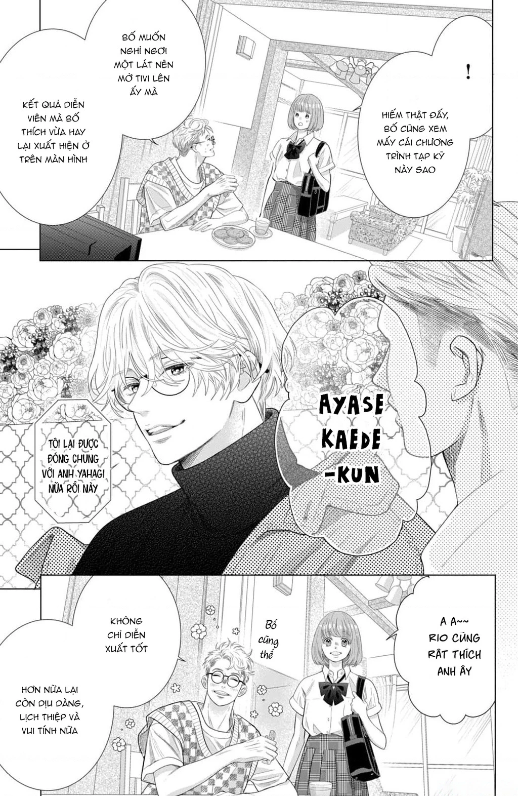Lightning and Romance Chapter 15 - 10