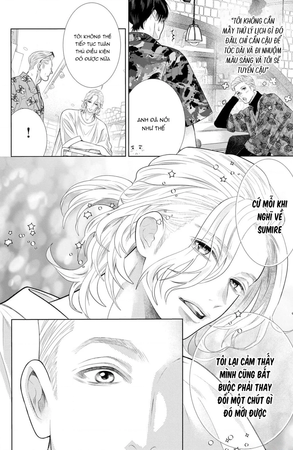 Lightning and Romance Chapter 15 - 13