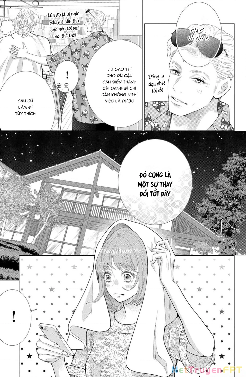 Lightning and Romance Chapter 15 - 14