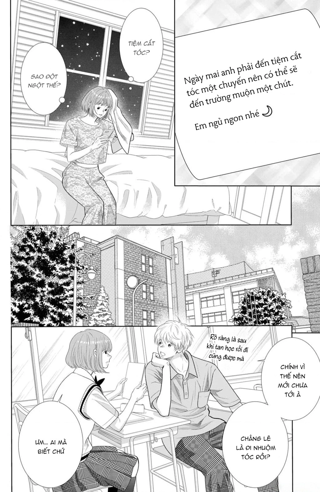 Lightning and Romance Chapter 15 - 15
