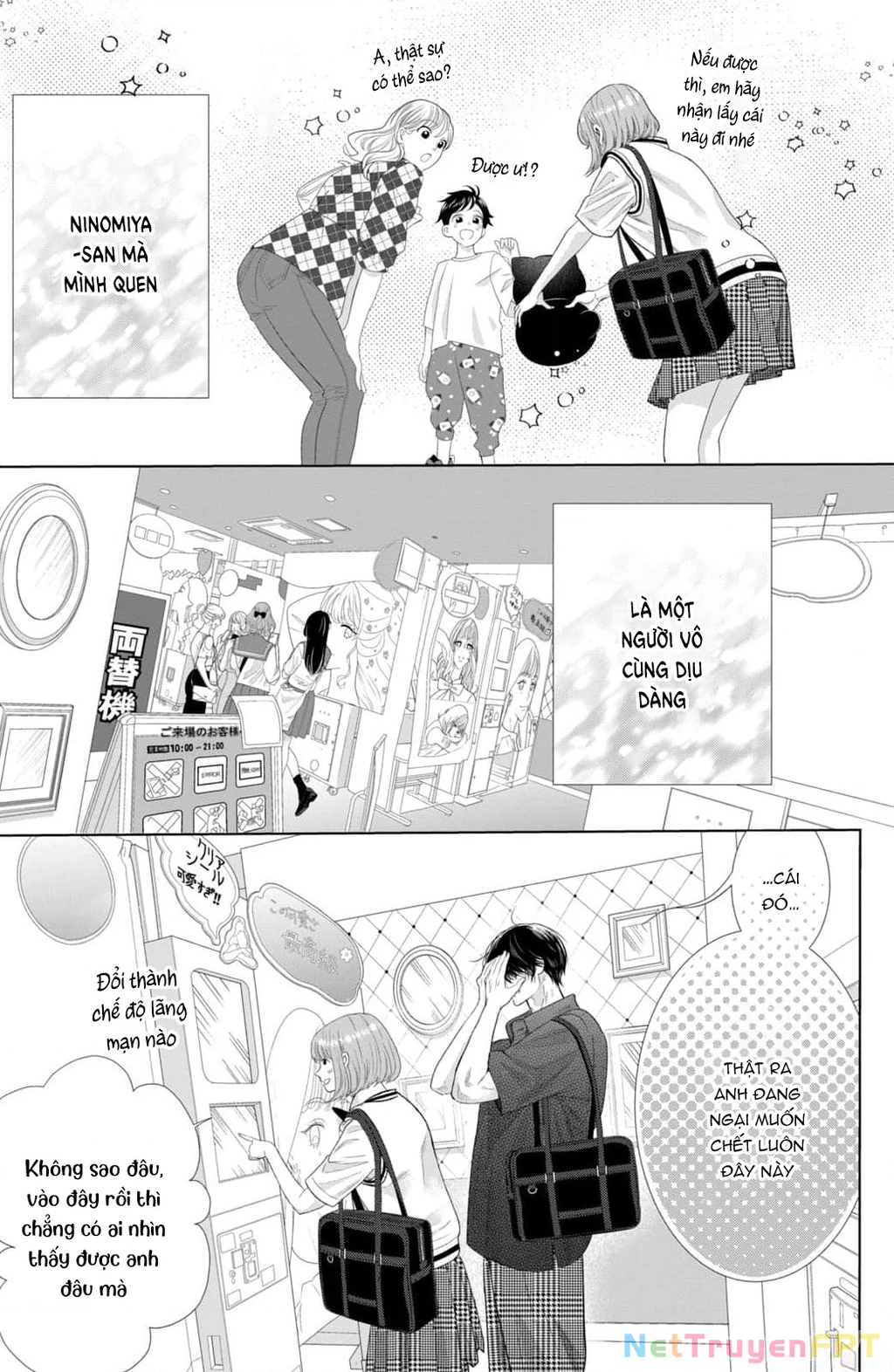 Lightning and Romance Chapter 15 - 28