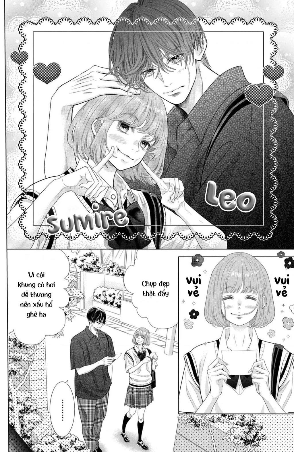 Lightning and Romance Chapter 15 - 33