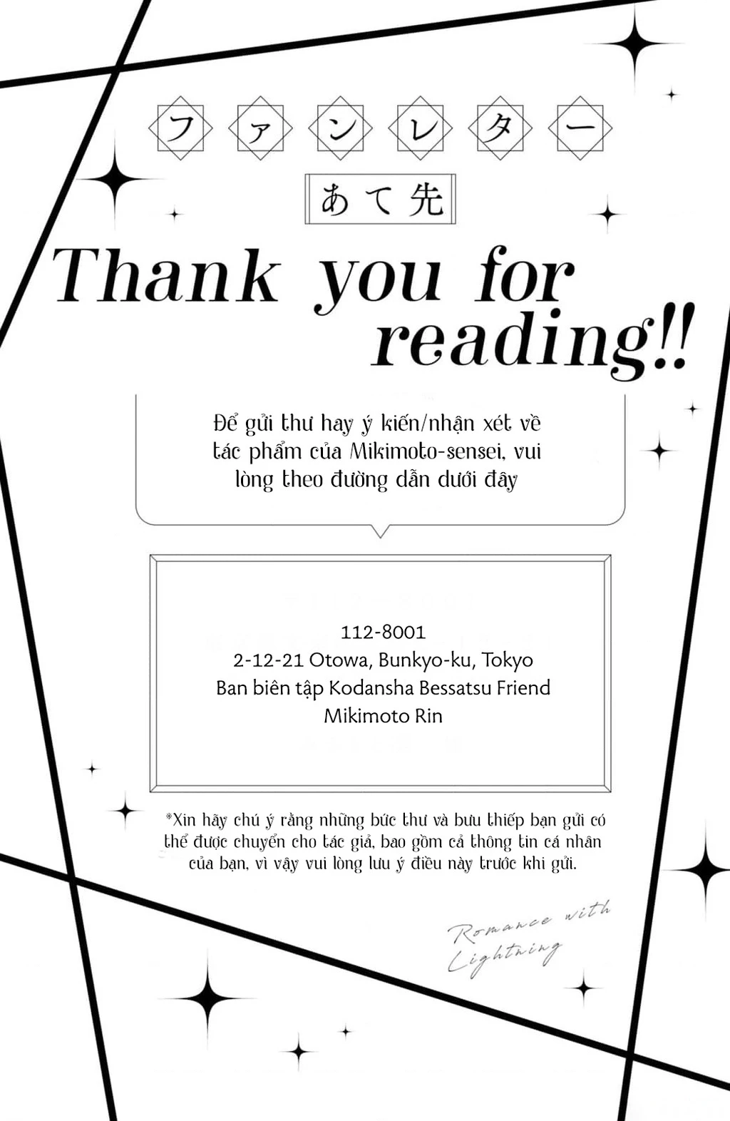Lightning and Romance Chapter 15 - 40