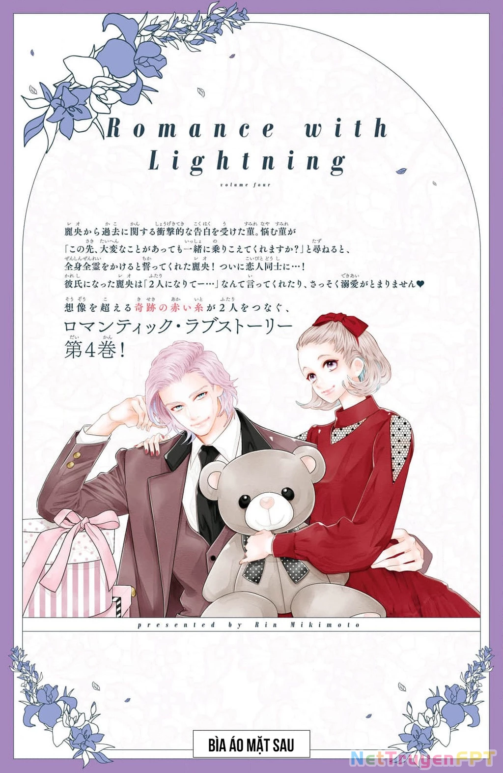 Lightning and Romance Chapter 15 - 45