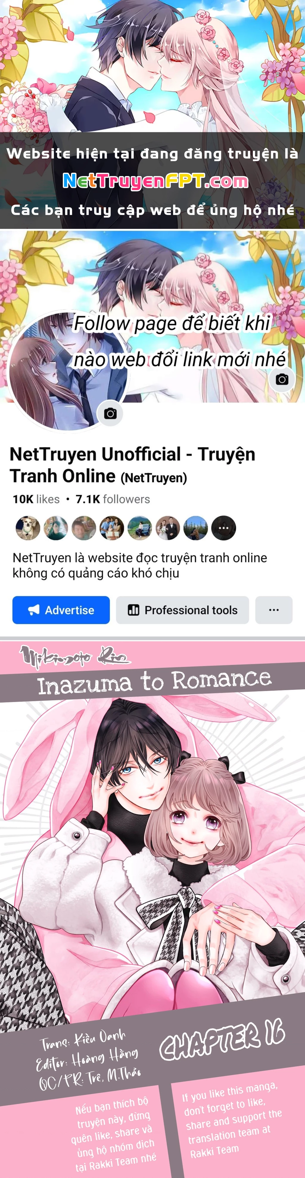 Lightning and Romance Chapter 16 - 1