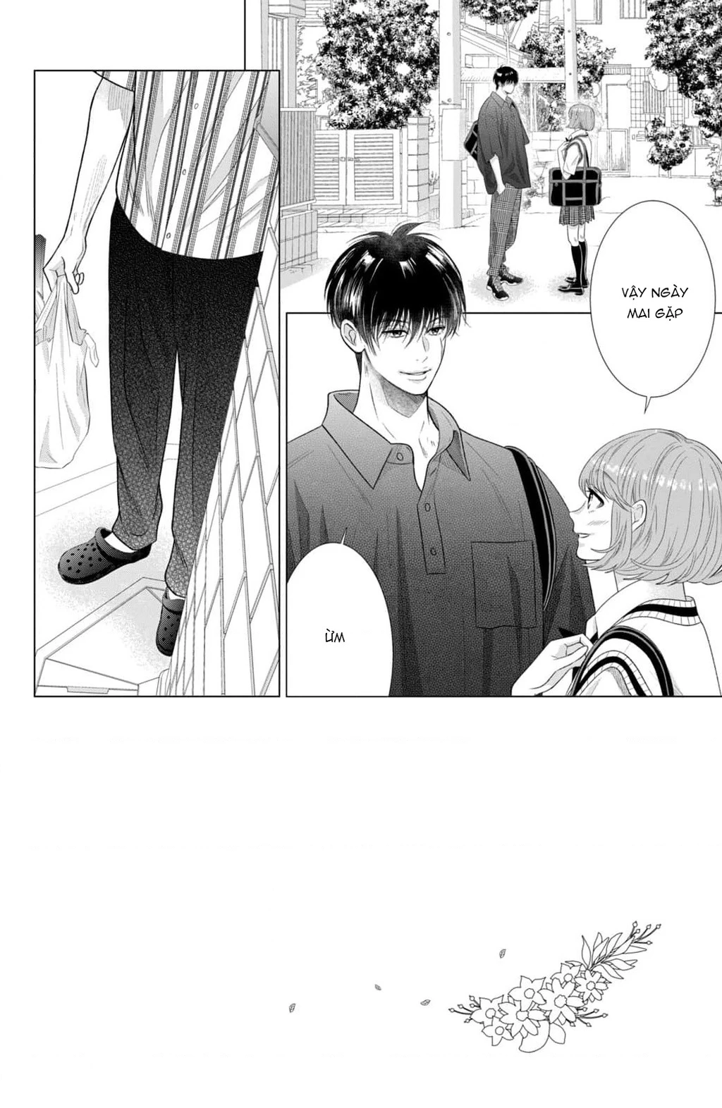 Lightning and Romance Chapter 16 - 6