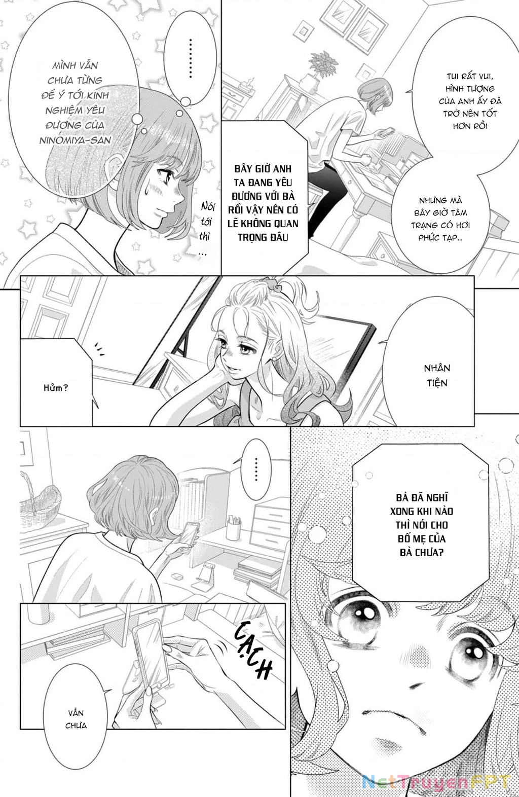 Lightning and Romance Chapter 16 - 12