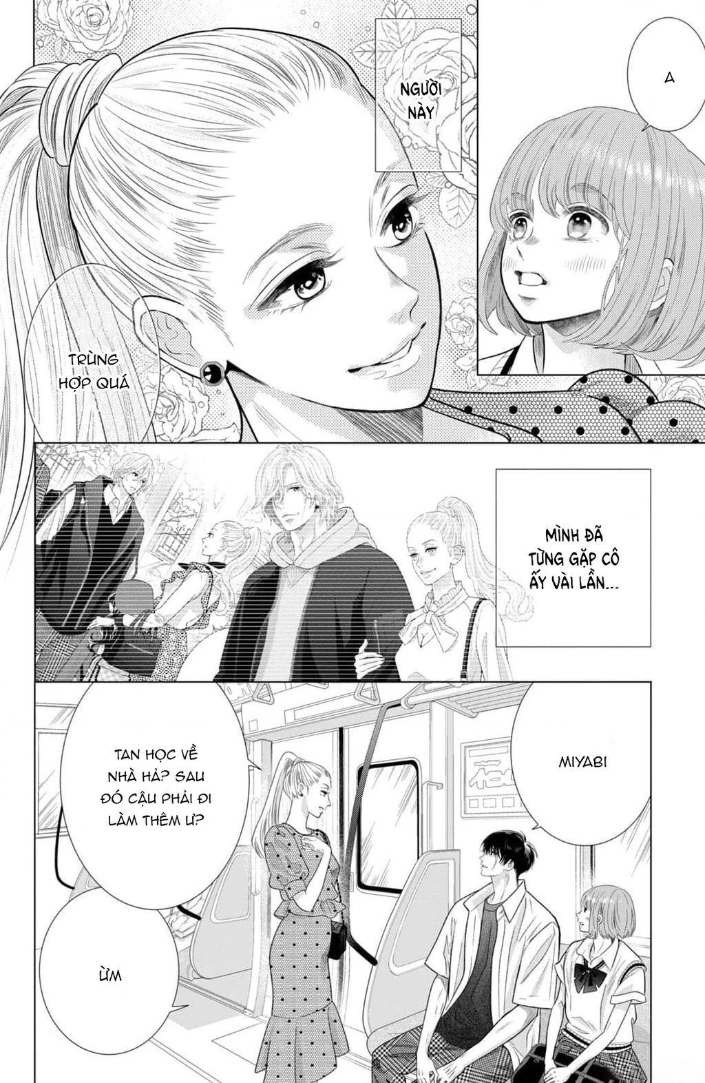 Lightning and Romance Chapter 16 - 18