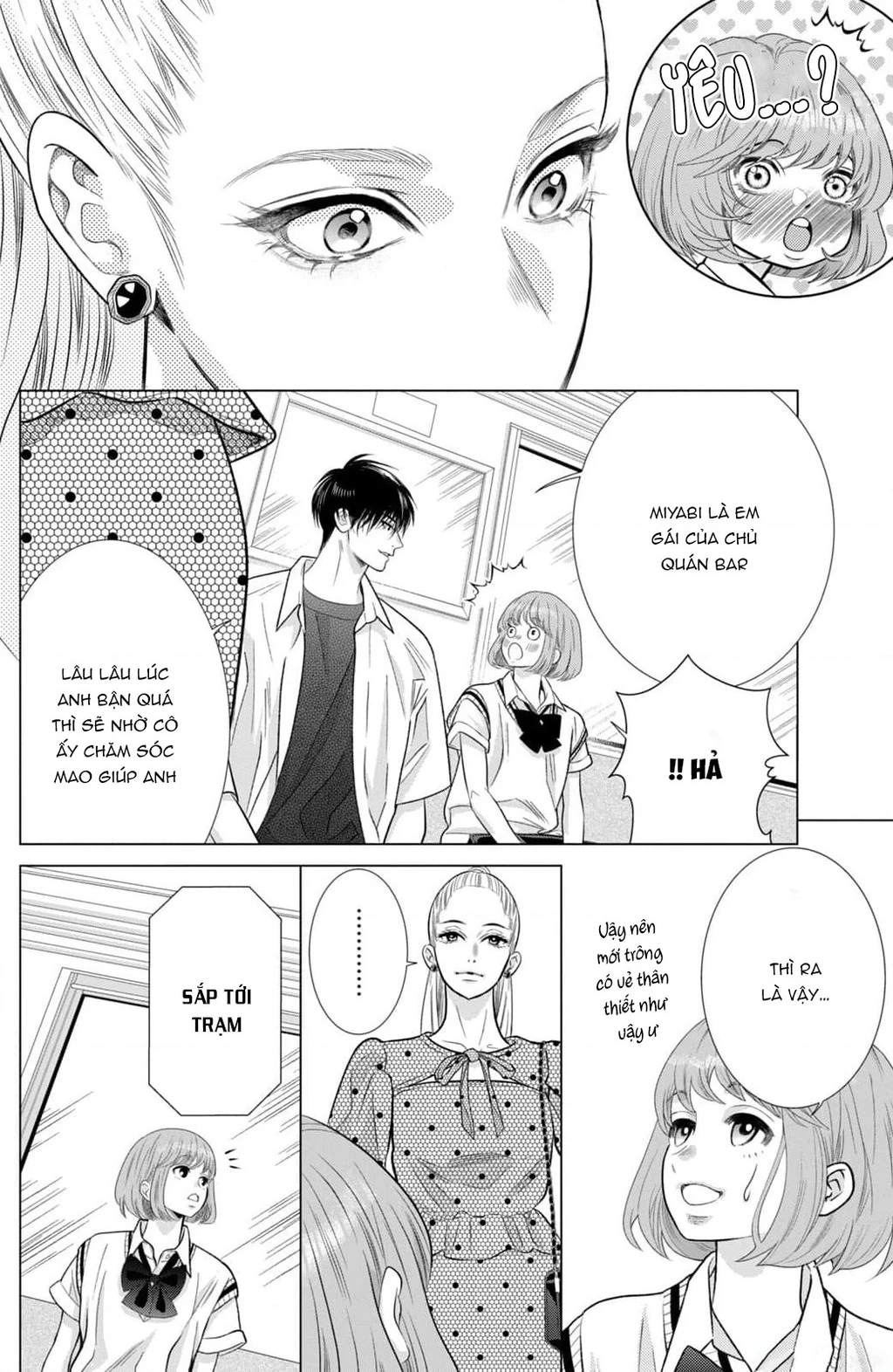 Lightning and Romance Chapter 16 - 20