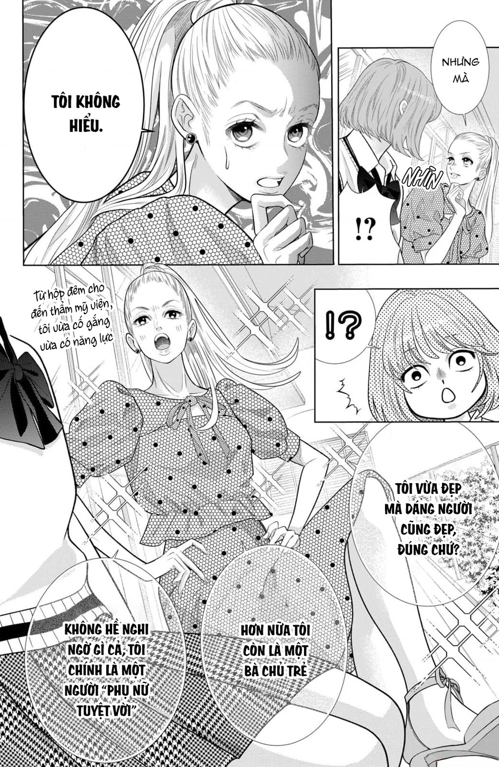 Lightning and Romance Chapter 16 - 24