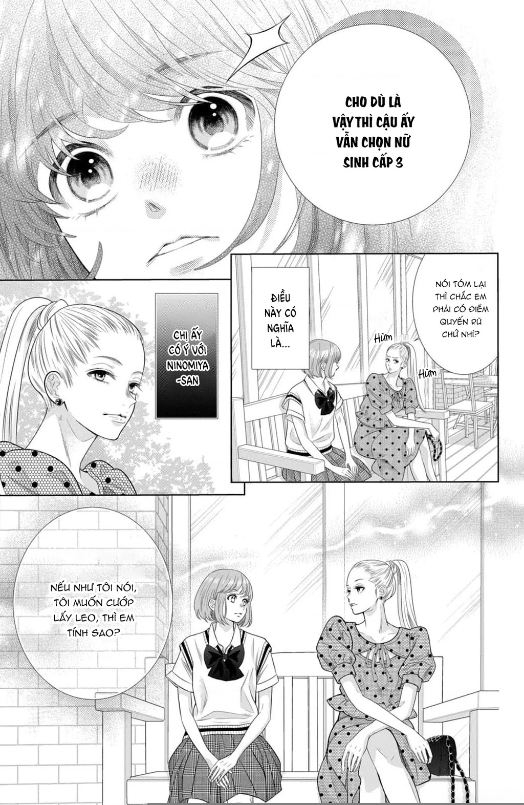 Lightning and Romance Chapter 16 - 25