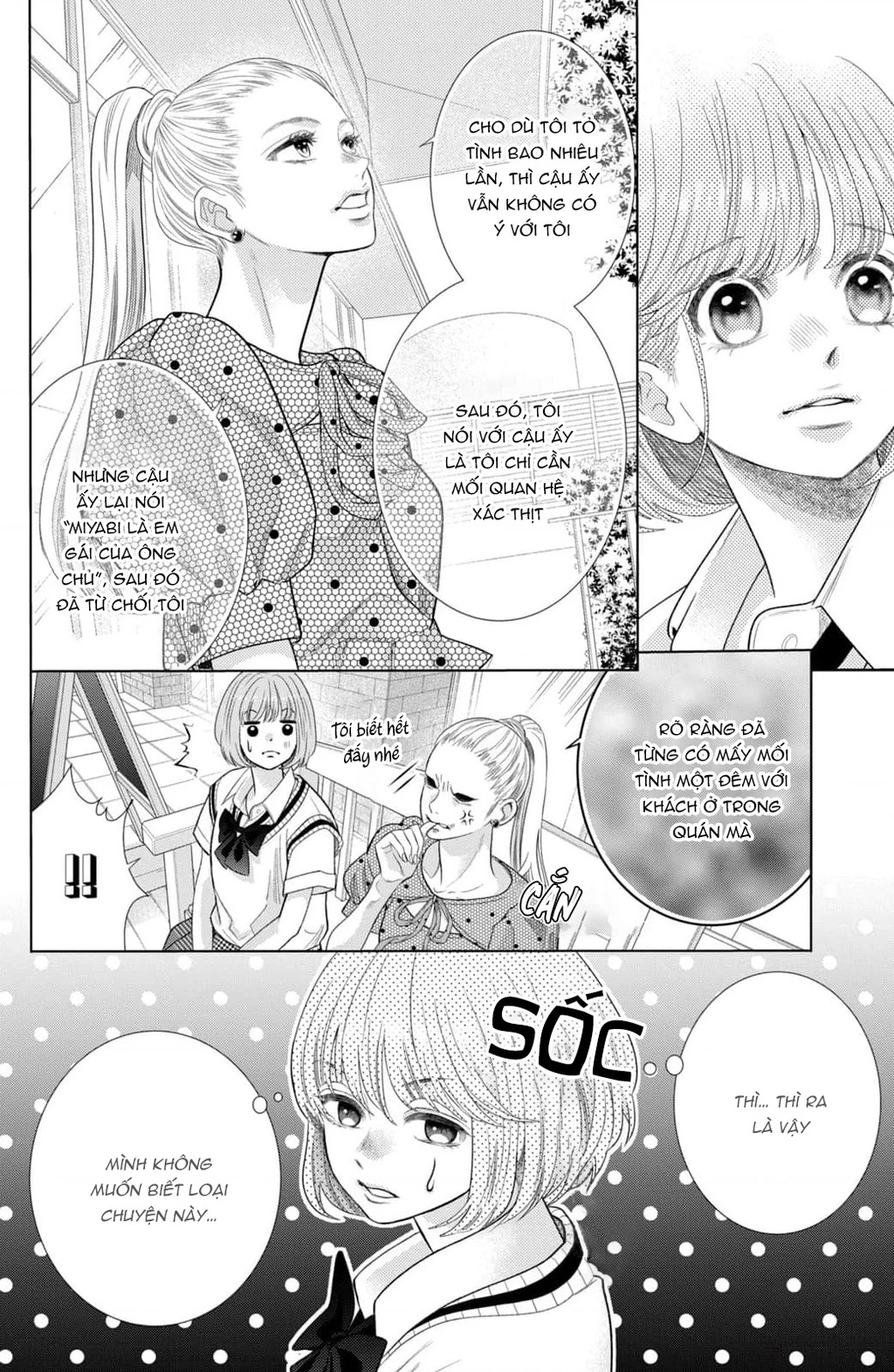Lightning and Romance Chapter 16 - 28