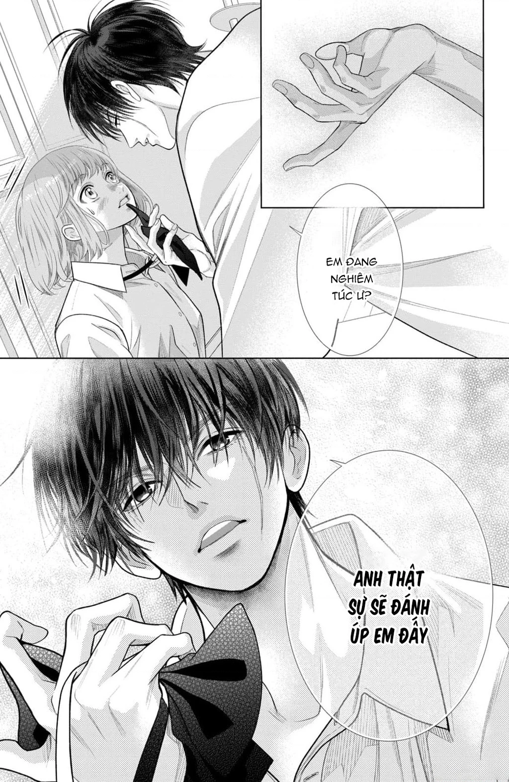 Lightning and Romance Chapter 16 - 43