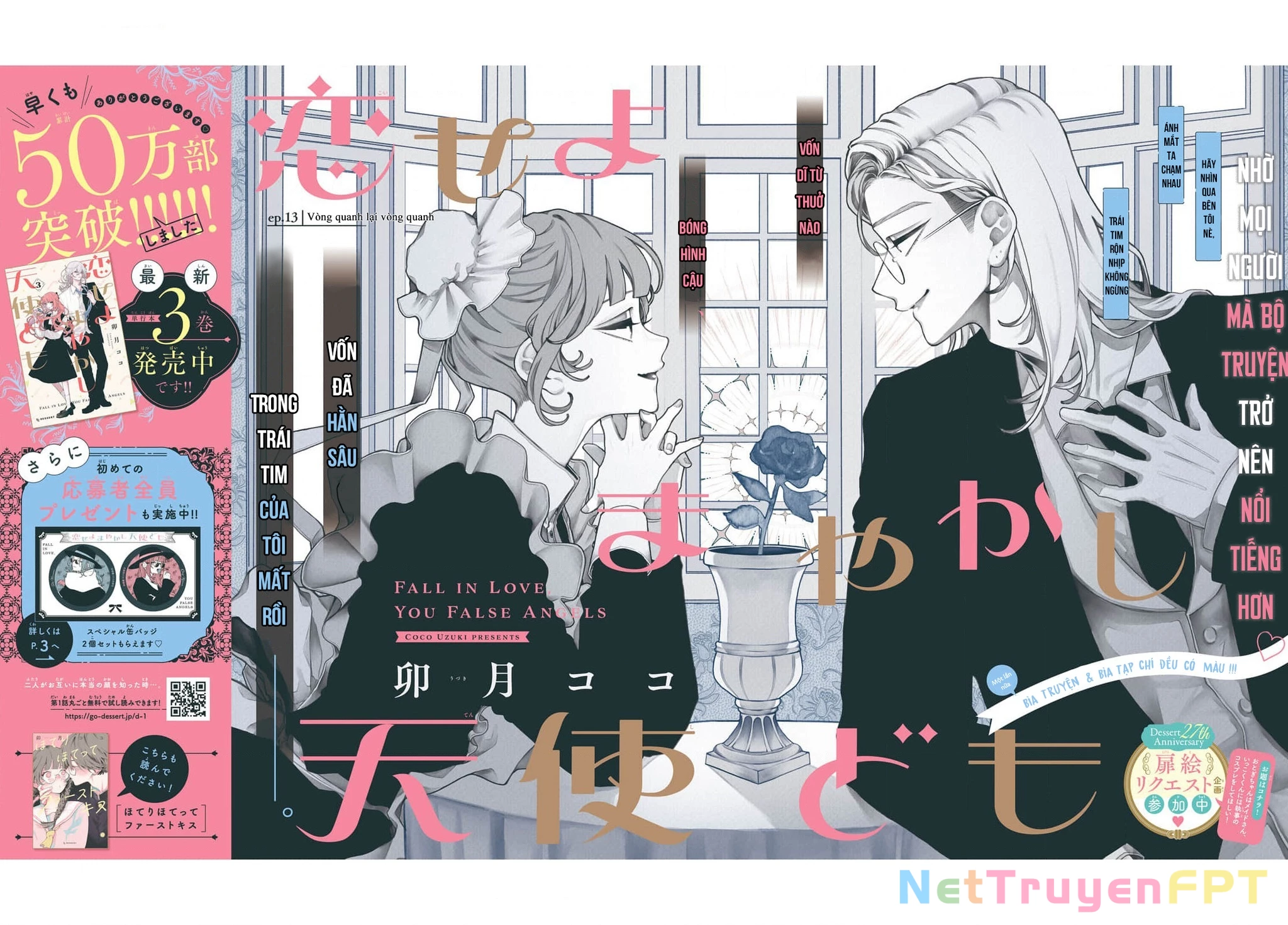 Yêu Nhau Đi, Hỡi Những Thiên Thần Dối Trá Chapter 13 - 2