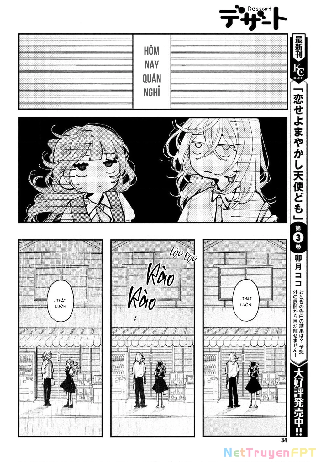 Yêu Nhau Đi, Hỡi Những Thiên Thần Dối Trá Chapter 13 - 29