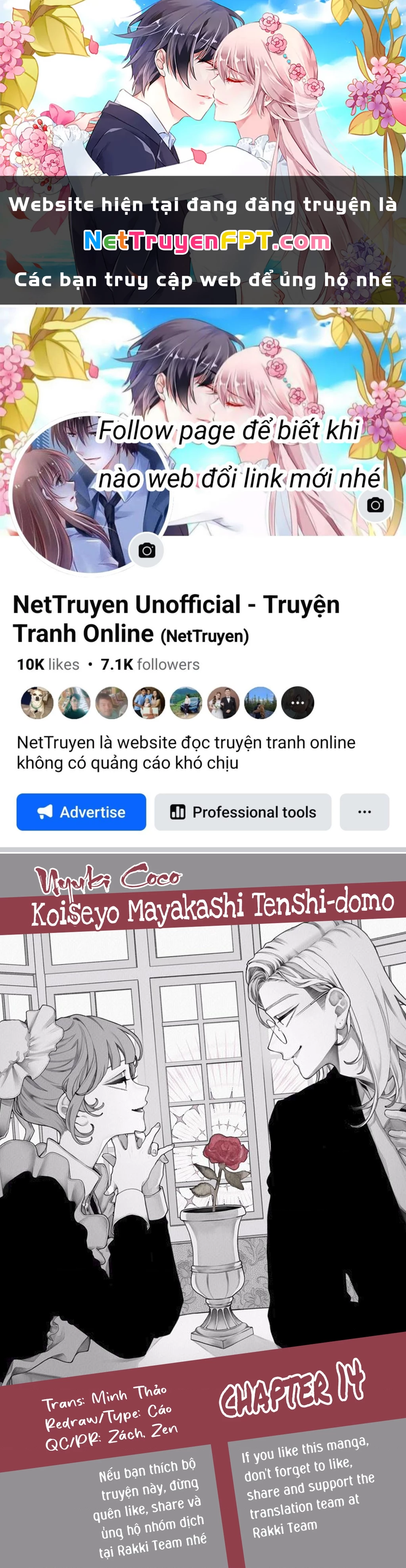 Yêu Nhau Đi, Hỡi Những Thiên Thần Dối Trá Chapter 14 - 1