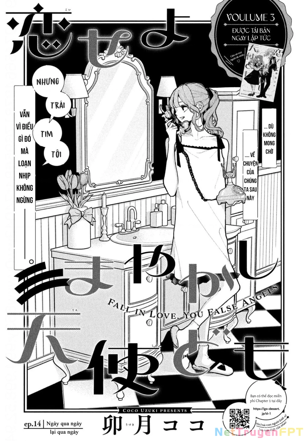 Yêu Nhau Đi, Hỡi Những Thiên Thần Dối Trá Chapter 14 - 2