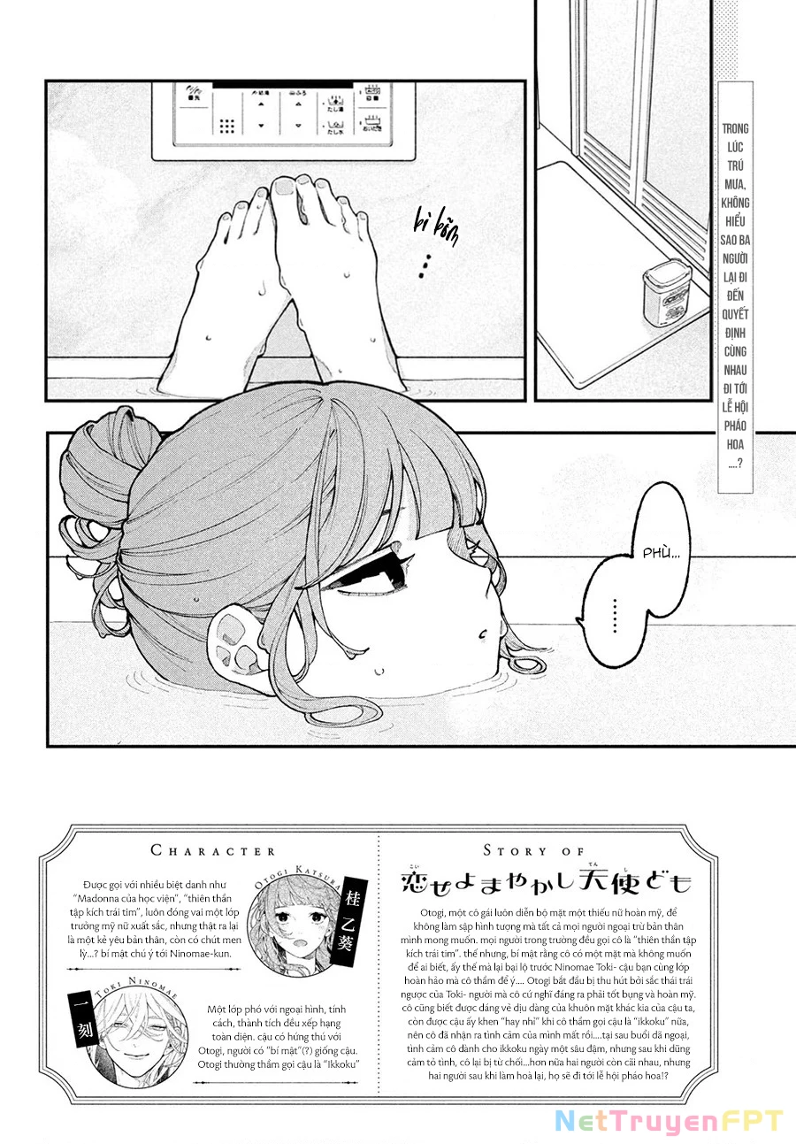 Yêu Nhau Đi, Hỡi Những Thiên Thần Dối Trá Chapter 14 - 3