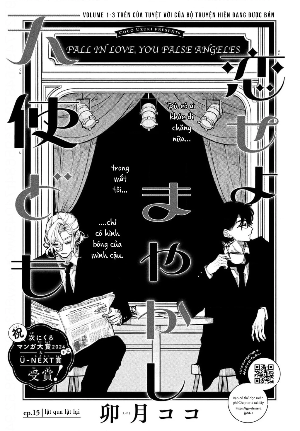 Yêu Nhau Đi, Hỡi Những Thiên Thần Dối Trá Chapter 15 - 2