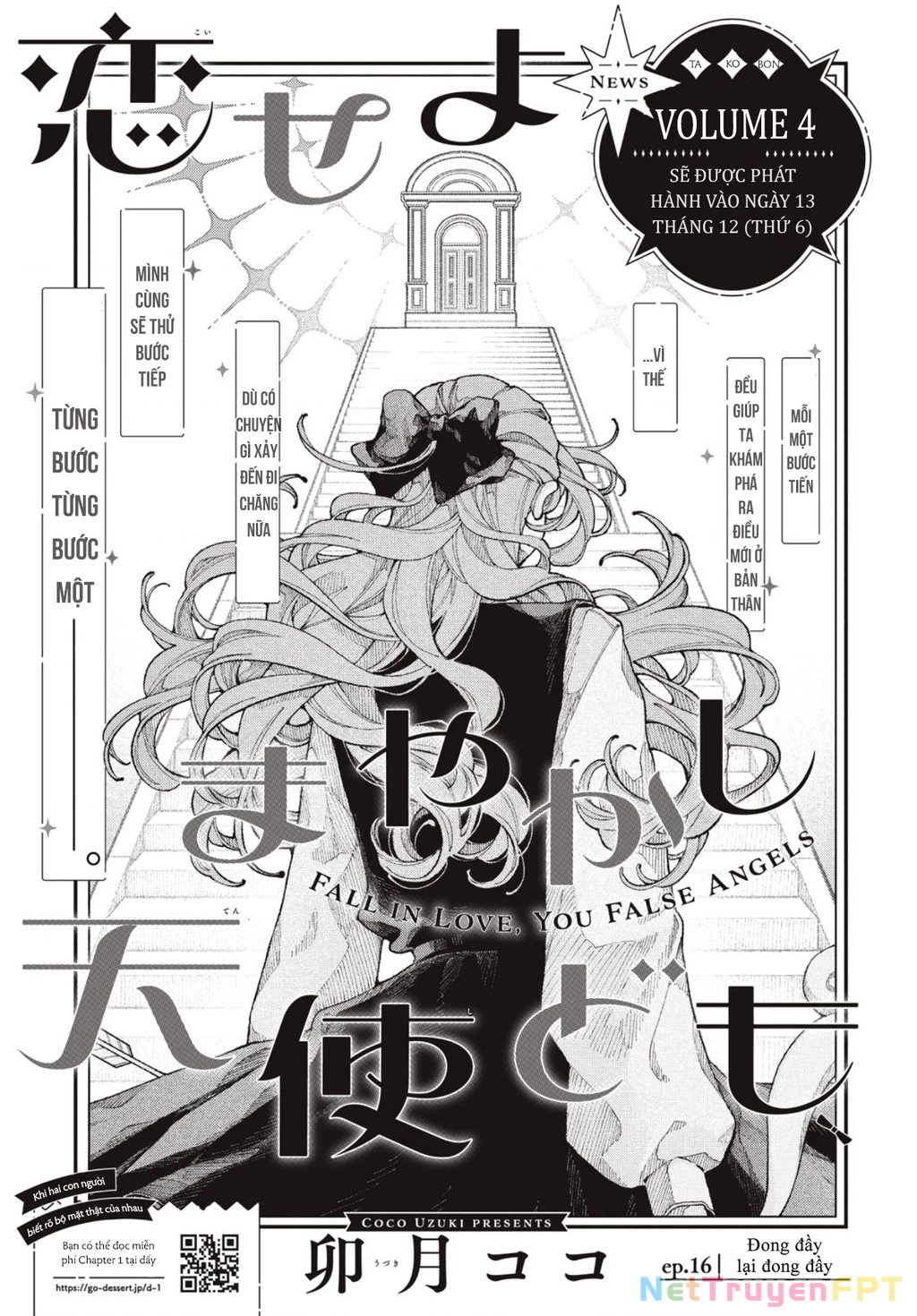 Yêu Nhau Đi, Hỡi Những Thiên Thần Dối Trá Chapter 16 - 2