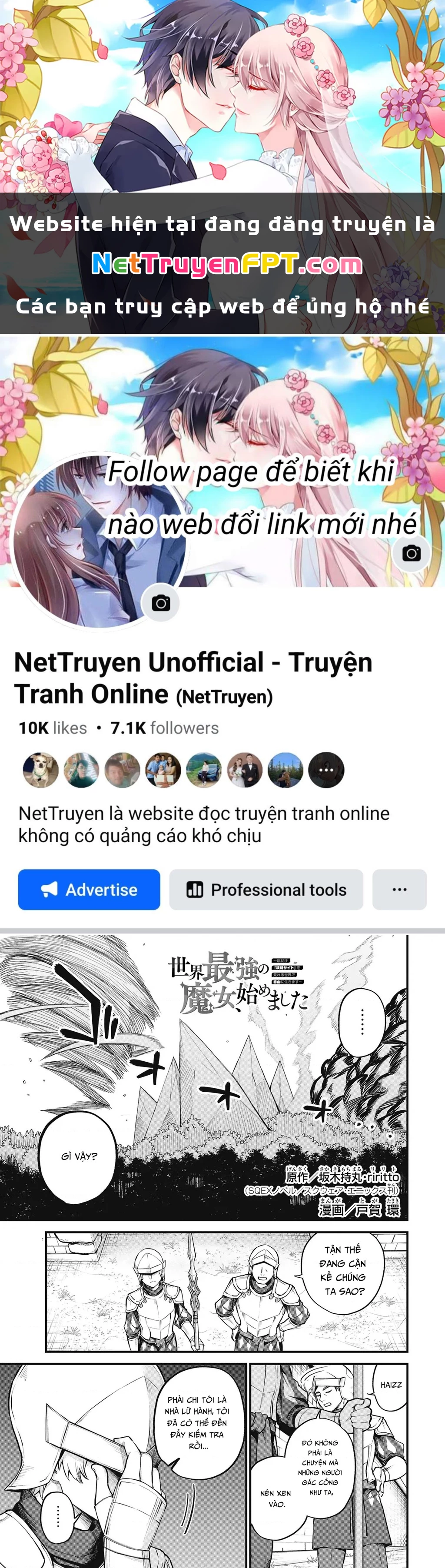 Tôi trở thành Đại Pháp Sư: Tận hưởng cuộc sống tự do khi chỉ duy nhất bản thân truy cập được vào "Mạng xã hội" Chapter 3 - 1