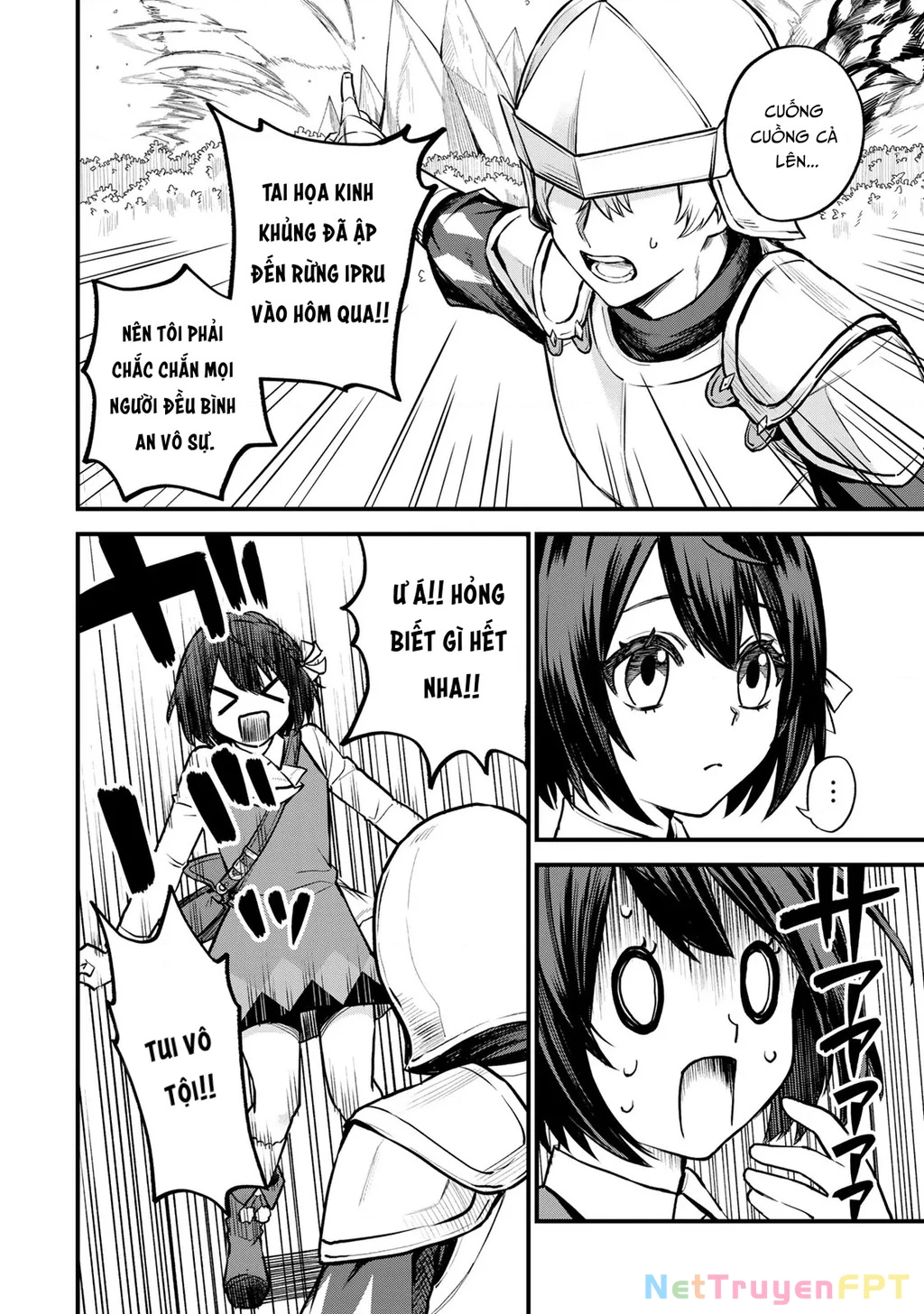 Tôi trở thành Đại Pháp Sư: Tận hưởng cuộc sống tự do khi chỉ duy nhất bản thân truy cập được vào "Mạng xã hội" Chapter 3 - 8