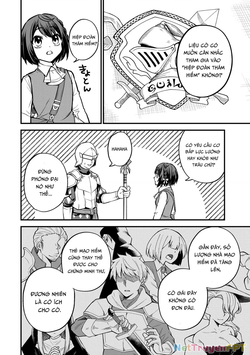 Tôi trở thành Đại Pháp Sư: Tận hưởng cuộc sống tự do khi chỉ duy nhất bản thân truy cập được vào "Mạng xã hội" Chapter 3 - 14