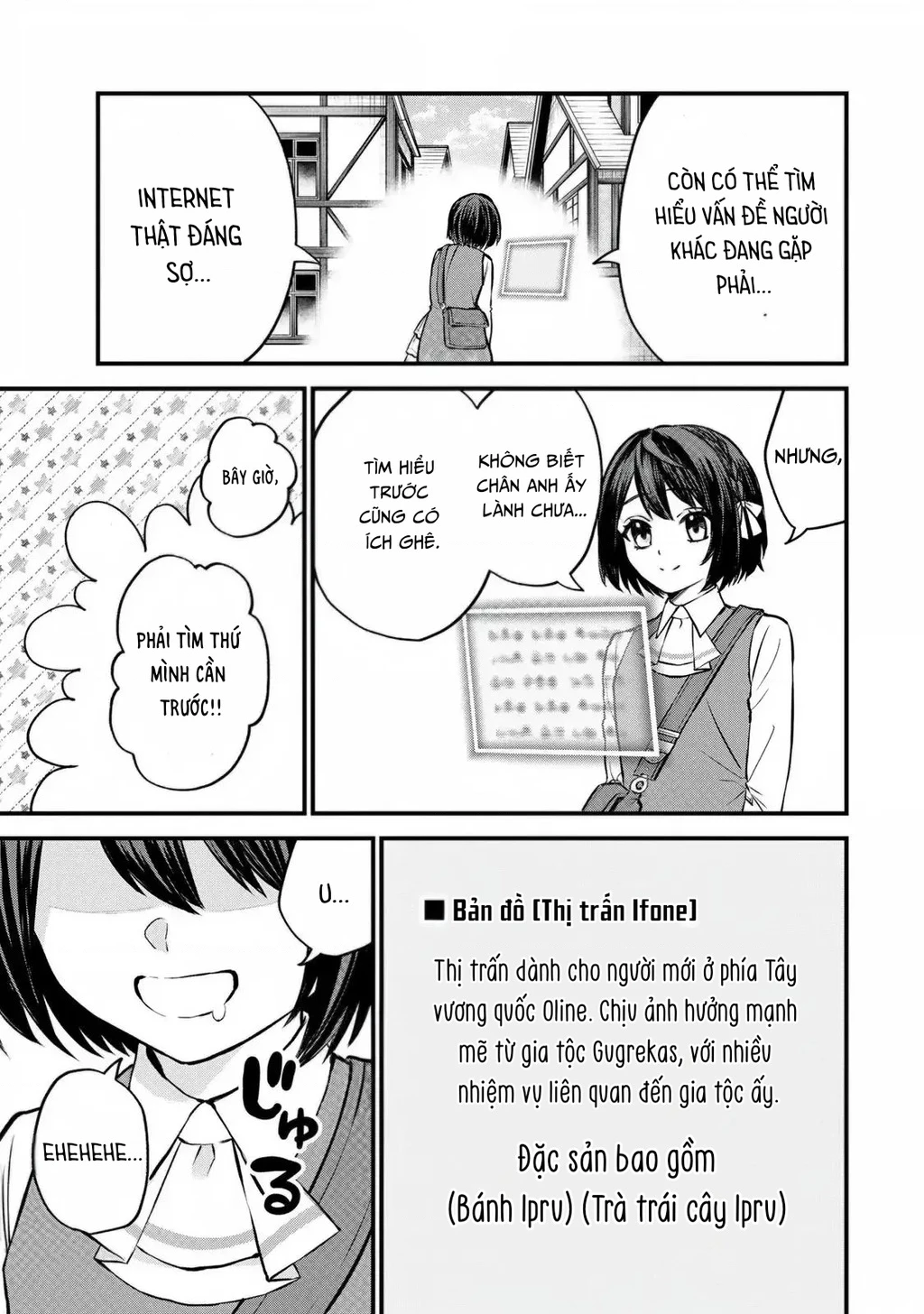 Tôi trở thành Đại Pháp Sư: Tận hưởng cuộc sống tự do khi chỉ duy nhất bản thân truy cập được vào "Mạng xã hội" Chapter 3 - 37