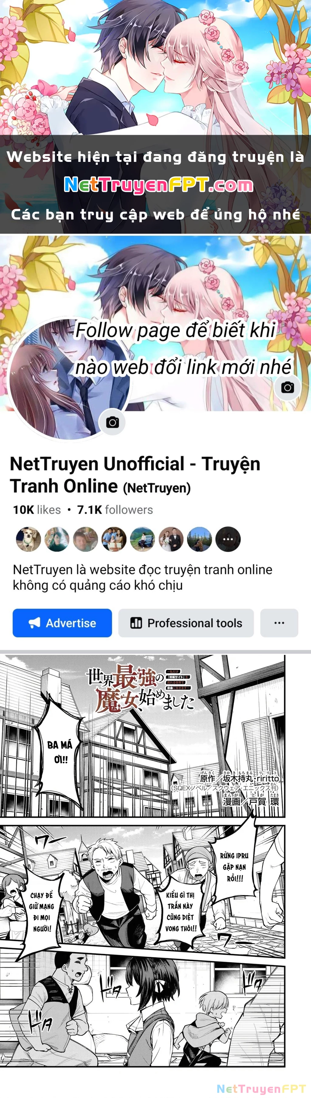 Tôi trở thành Đại Pháp Sư: Tận hưởng cuộc sống tự do khi chỉ duy nhất bản thân truy cập được vào "Mạng xã hội" Chapter 4 - 1